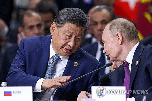 2024년 브릭스 정상회의에서 만난 중국·러시아 정상[타스=연합뉴스 자료사진]