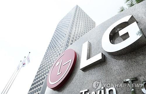 LG전자 사옥(서울=연합뉴스) 김성민 기자 = 사진은 서울 영등포구 여의도 LG전자 사옥의 모습. 2024.7.5