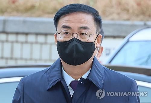 2024년 11월 영장심사 출석하는 김세환 전 선관위 사무총장[연합뉴스 자료사진]