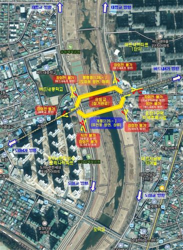 유등교 가설교량 2곳 28일 개통[대전시 제공. 재판매 및 DB 금지]