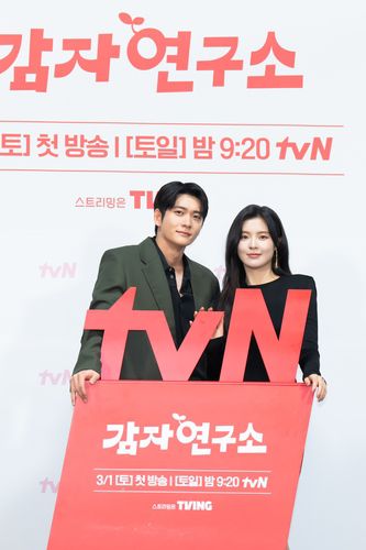 배우 강태오(좌)와 이선빈(우)[tvN 제공. 재판매 및 DB 금지]