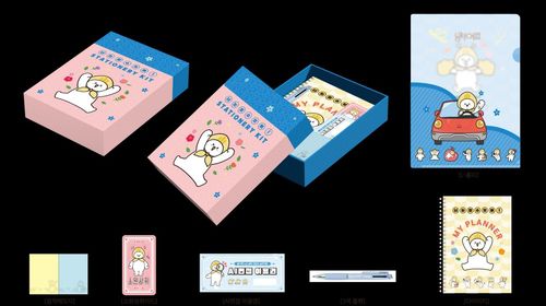 청년 지원 '면접 키트'[성남시 제공. 재판매 및 DB 금지]