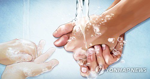 손 씻기 (PG)[정연주 제작] 일러스트