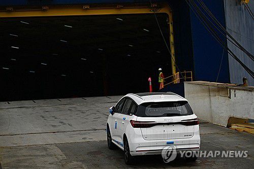 수출되는 BYD 차량 [연합뉴스 자료사진]