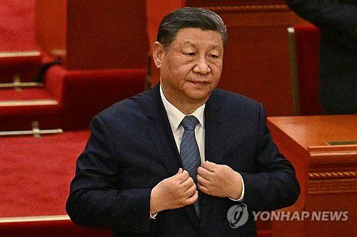 시진핑 중국 국가 주석[AFP 연합뉴스 자료사진. 재판매 및 DB 금지]