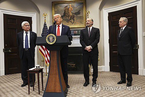 TSMC 대미 투자 발표하는 트럼프 미국 대통령[AP 연합뉴스. 재판매 및 DB 금지]