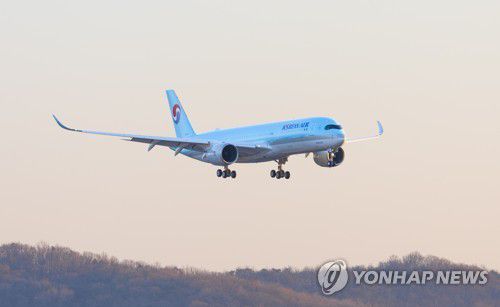 대한항공 A350-900[대한항공 제공. 재판매 및 DB 금지]