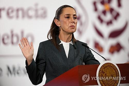 3일(현지시간) 기자회견 하는 클라우디아 셰인바움 멕시코 대통령[멕시코시티 로이터=연합뉴스. 재판매 및 DB 금지]