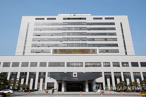 군산시청 전경[군산시 제공. 재판매 및 DB 금지]