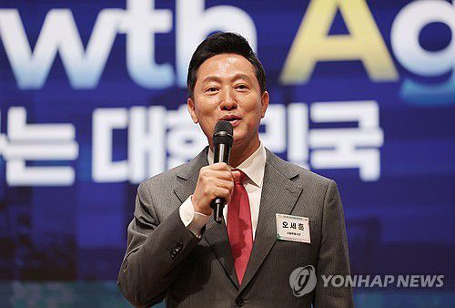 기조연설하는 오세훈 서울시장(서울=연합뉴스) 류영석 기자 = 오세훈 서울시장이 4일 서울 중구 대한상공회의소에서 열린 기업중심 성장지향형 규제 개혁 대담에 참석해 기조연설을 하고 있다. 2025.3.4 ondol@yna.co.kr