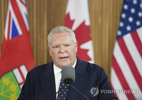 기자회견 하는 더그 포드 온타리오주 총리[AP=연합뉴스. 재판매 및 DB 금지]