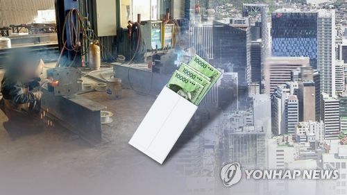 임금 체불[연합뉴스TV 제공. 재판매 및 DB 금지]