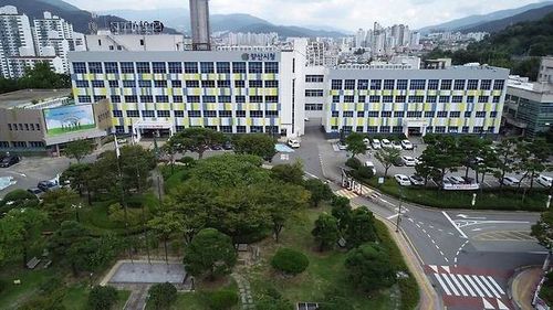 양산시청 전경 [양산시 제공. 재판매 및 DB 금지]