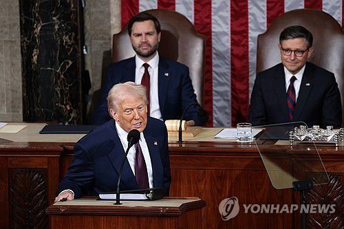 의회에서 연설하는 트럼프 대통령[AFP 연합뉴스 자료사진. 재판매 및 DB 금지]