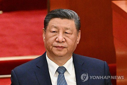 시진핑 중국 국가주석[AFP 연합뉴스 자료사진. 재판매 및 DB 금지]
