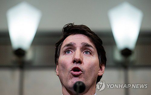 트뤼도 캐나다 총리[EPA 연합뉴스 자료사진. 재판매 및 DB 금지]