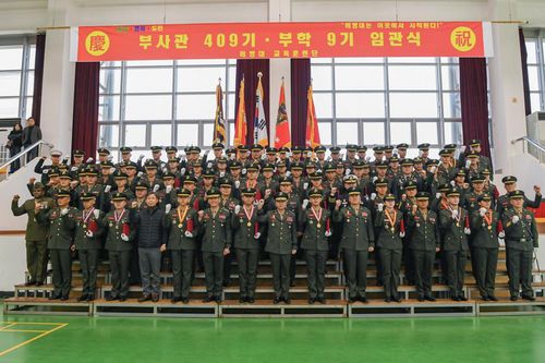 해병대 부사관 임관식[해병대 교육훈련단 제공. 재판매 및 DB 금지]