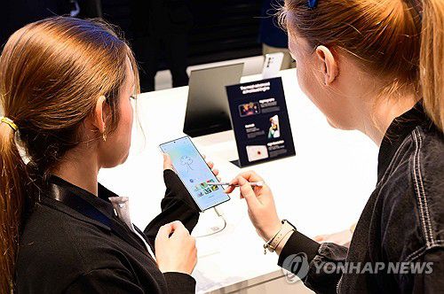 삼성전자 갤럭시 AI[삼성전자 제공. 재판매 및 DB 금지]