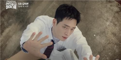 MBC '언더커버 하이스쿨'[MBC 유튜브 화면 캡처. 재판매 및 DB 금지]