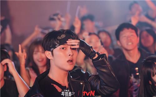 tvN '그놈은 흑염룡'[방송화면 캡처. 재판매 및 DB 금지]