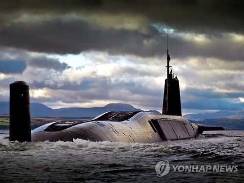 영국 해군 잠수함[EPA 연합뉴스 자료사진 재판매 및 DB 금지]