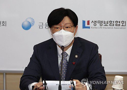 발언하는 김소영 금융위 부위원장(서울=연합뉴스) 최재구 기자 = 김소영 금융위원회 부위원장이 21일 서울 종로구 정부서울청사에서 열린 제6차 보험개혁회의에서 발언하고 있다. 2025.1.21 jjaeck9@yna.co.kr