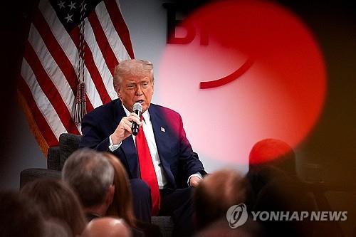 트럼프 미국 대통령[AFP=연합뉴스 자료사진]