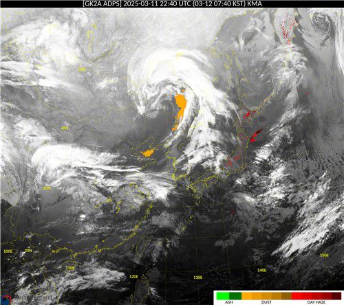 12일 오전 7시 40분 기준 천리안위성 2A호 영상으로 분석한 황사(주황색) 위치. [국가기상위성센터 제공. 재판매 및 DB 금지]