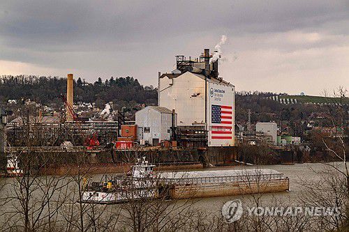 미국의 제철소[AFP 연합뉴스 자료사진. 재판매 및 DB 금지]