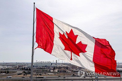 캐나다 국기[로이터=연합뉴스]