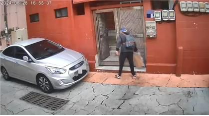 엑스터시 수거 장면[부산지검 제공. 재판매 및 DB 금지]