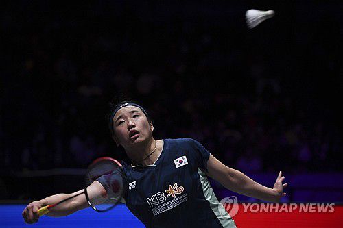 안세영[AP=연합뉴스. 재판매 및 DB 금지]