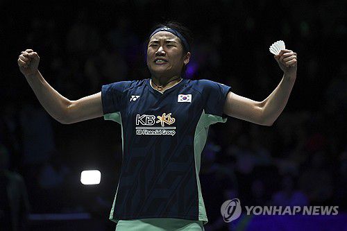 안세영[AP=연합뉴스. 재판매 및 DB 금지]