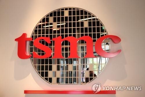 대만 TSMC[촬영 김철문]