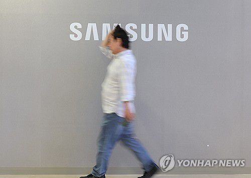 삼성전자 서초사옥[연합뉴스 자료사진]