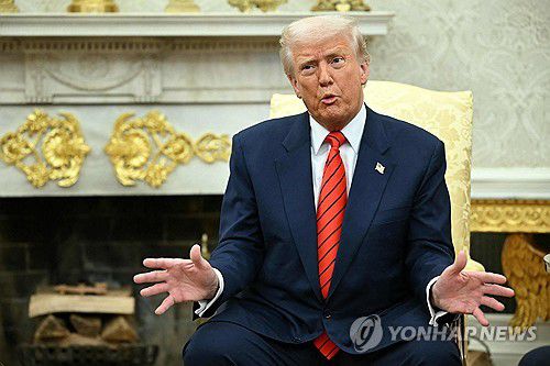연합뉴스
