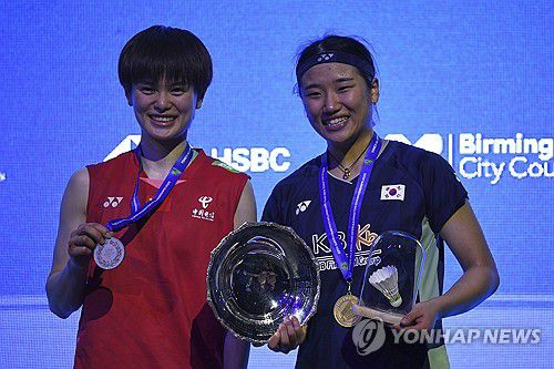 전영오픈 우승한 안세영과 준우승한 왕즈위[AP=연합뉴스]
