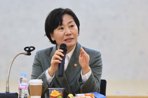 송미령 농림축산식품부 장관[농림축산식품부 제공. 재판매 및 DB금지]