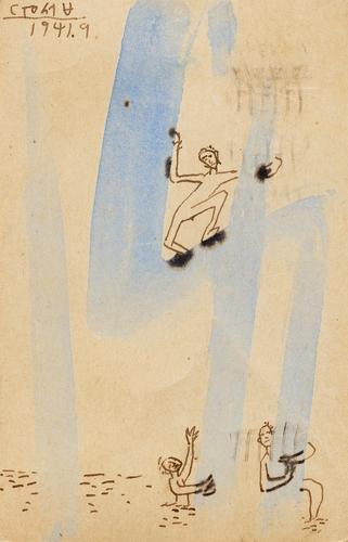 이중섭 '물놀이하는 아이들', 물놀이하는 아이들, 1941, 종이에 펜, 수채 물감, 14x9cm[국립현대미술관 제공. 재판매 및 DB 금지]