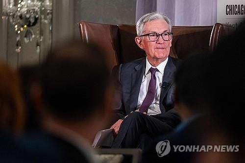 지난 7일 뉴욕서 열린 통화정책 포럼에 참석한 파월 의장[AFP 연합뉴스 자료사진. 재판매 및 DB 금지]