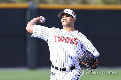 연합뉴스