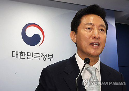 오세훈 서울시장[연합뉴스 자료사진]