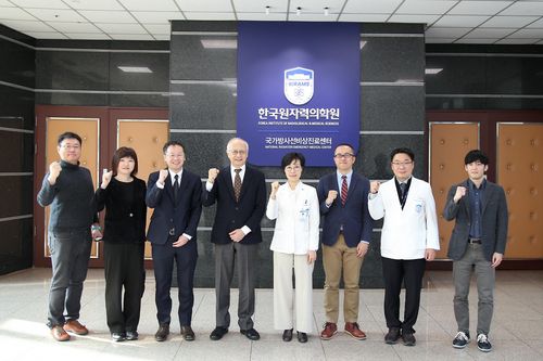 원자력의학원, 일본 히로사키대와 방사선비상진료 세미나[원자력의학원 제공. 재판매 및 DB 금지]