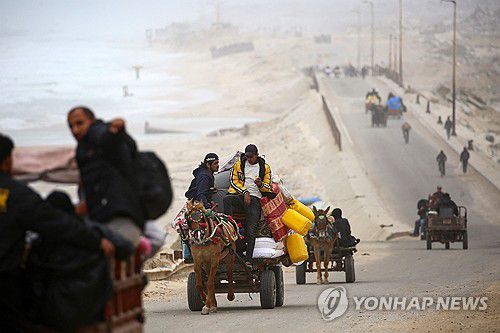 연합뉴스