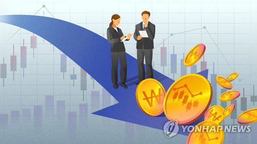 공매도 (PG)[강민지 제작] 일러스트