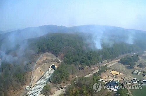 연합뉴스