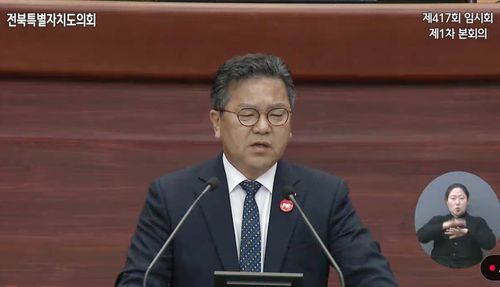 건의안 발의하는 이정린 전북도의원[전북특별자치도의회 유튜브 캡처. 재판매 및 DB 금지]