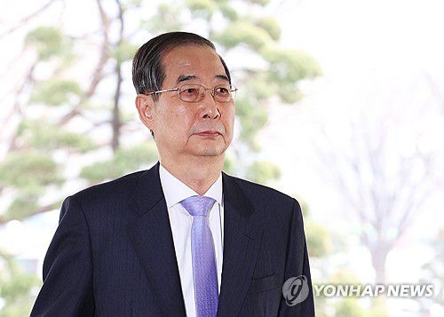 연합뉴스