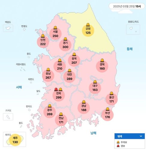 25일 오후 3시 기준 시도별 미세먼지(PM10) 1시간 평균농도. [에어코리아 갈무리. 재판매 및 DB 금지]
