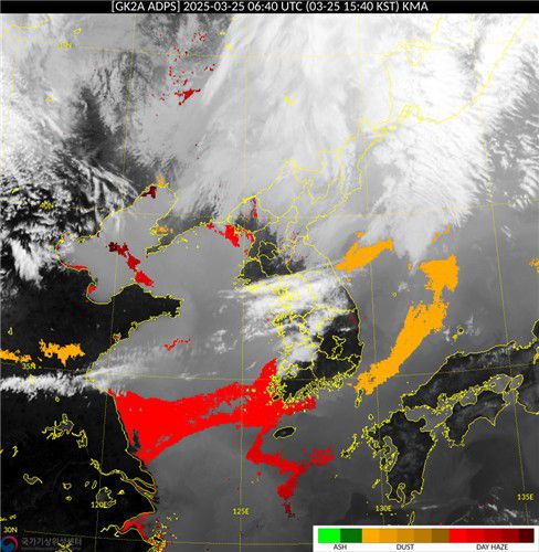 25일 오후 3시 40분 천리안위성 2A호 영상에 포착된 황사. [국가기상위성센터 제공. 재판매 및 DB 금지]